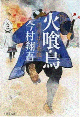 时空胶囊动画海报
